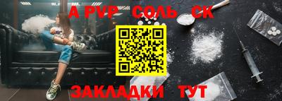 кокаин колумбия Кимры