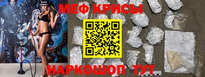 сатива Коммунар