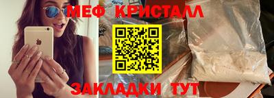 героин Кингисепп