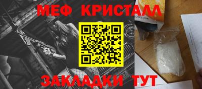 индика Кинель