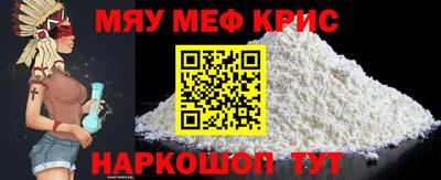 героин Кингисепп