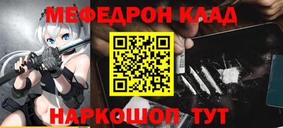 индика Кинель