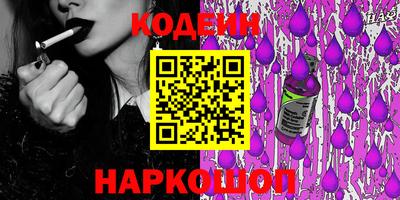 кокаин колумбия Кимры