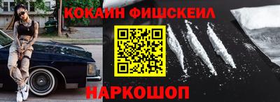 индика Кинель