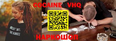 индика Кинель