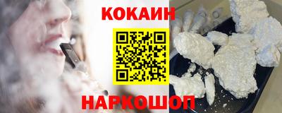 индика Конаково