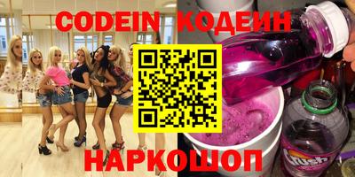 героин Кингисепп