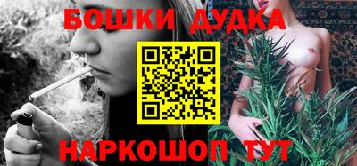 сатива Коммунар