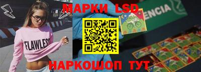 кокаин колумбия Кимры