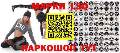 кокаин колумбия Кимры