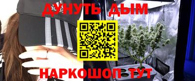 кокаин колумбия Кимры