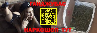 героин Кингисепп