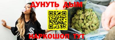 кокаин колумбия Кимры