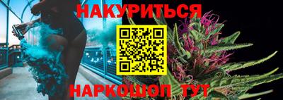 кокаин колумбия Кимры