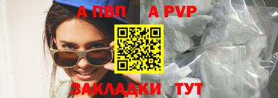 индика Кинель