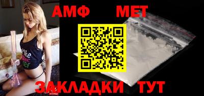 героин Кингисепп