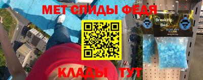 индика Кинель