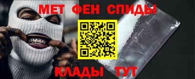 героин Кингисепп