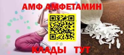 героин Кингисепп