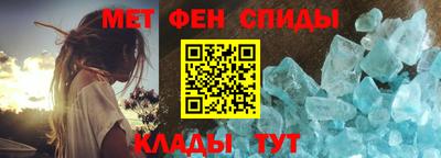 героин Кингисепп