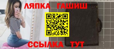 индика Конаково