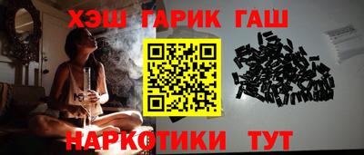 кокаин колумбия Кимры