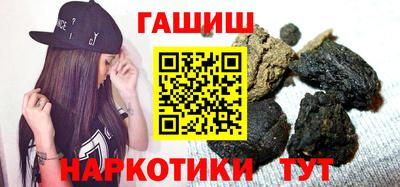 индика Кинель