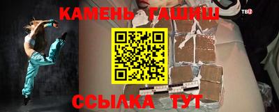 индика Конаково