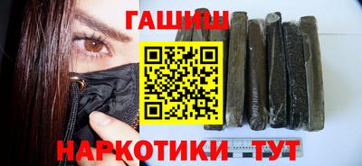 кокаин колумбия Кимры