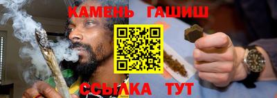 индика Кинель
