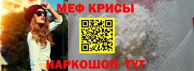 сатива Коммунар