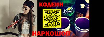 кокаин колумбия Кимры