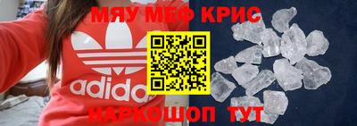 индика Конаково